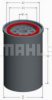 YUCHAI 1118085D6 Oil Filter